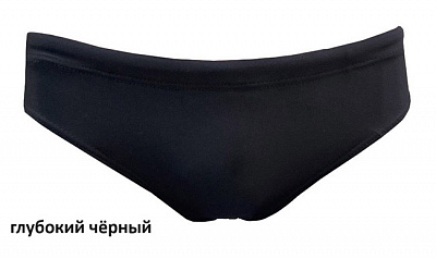 Чёрный